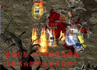 ֻһ봫Ӧѡʺϵְҵչ·ߣ