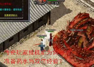 ҹһǰΪα׼ҩˮ˫飿