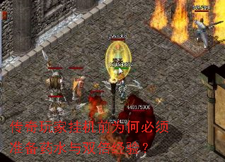 ҹһǰΪα׼ҩˮ˫飿