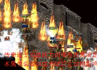 ʿѪЩؾܵȼװӳ츳ӰЧ