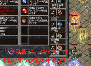 ˽սʿսʿPKʱӦԲȡʤ