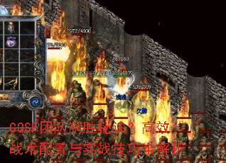 CQSFŶʤؾЧսʵսȫ