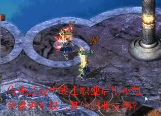 Ϸսʿְҵڲ봽Ƿְҵ⣿