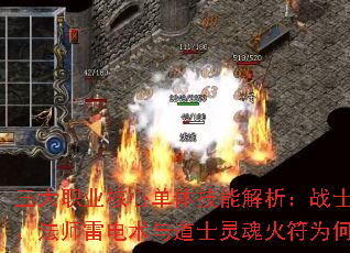 ְҵĵ弼ܽսʿһ𽣷ʦ׵ʿΪαѧ