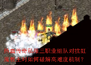 Ѫ˽ְҵӶԿħʱƽѶȻƣ