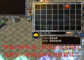 Ѫ˽ְҵӶԿħʱƽѶȻƣ