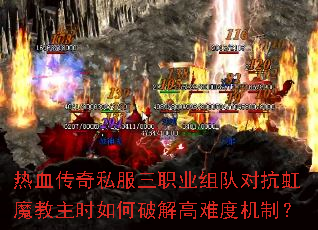 Ѫ˽ְҵӶԿħʱƽѶȻƣ