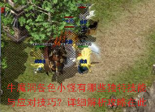 ţħɫСЩؼӦԼɣϸڴ