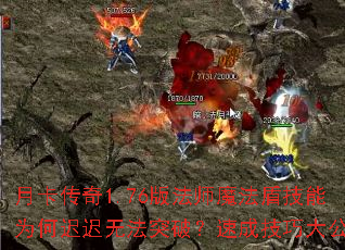 ¿1.76淨ʦħܼΪγٳ޷ͻƣٳɼɴ󹫿