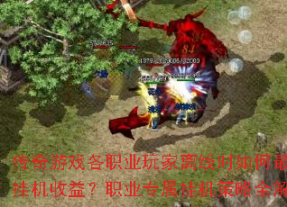 Ϸְҵʱ󻯹һ棿ְҵרһȫ