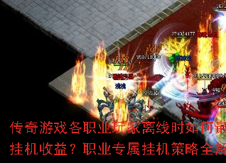 Ϸְҵʱ󻯹һ棿ְҵרһȫ