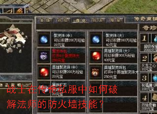 սʿڴ˽ƽⷨʦķǽܣ