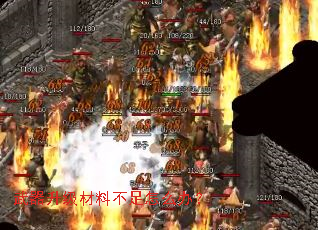 武器升级材料不足怎么办? 武器升级材料不足怎么办?