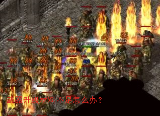 武器升级材料不足怎么办? 武器升级材料不足怎么办?