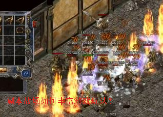 ����ս����ηḻ��Ϸ�淨��