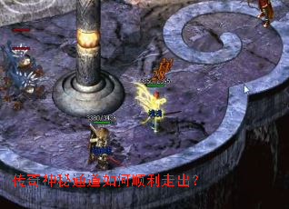 ��������ͨ�����˳���߳���