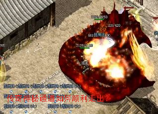 ��������ͨ�����˳���߳���