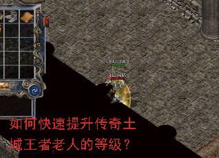 ��ο����������������������˵ĵȼ���