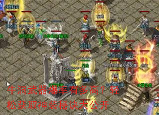 ţ�����������ж�ߣ����ɻ�ȡ��װ�ؾ��󹫿�