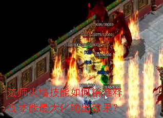 ��ʦ��ǽ������ξ�׼�ͷŲ���������Ч����