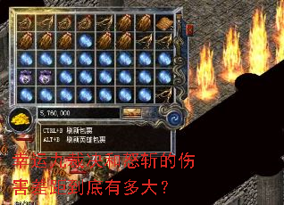 ���˾Ųþ���ŭն���˺���ൽ���ж��