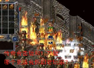 ����ϻ����1.76���ĸ����ʺϻ�������ң�