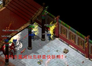 ��ʦר����ָ��������ã�