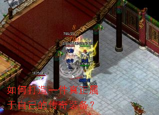 ��δ���һ�����������Լ��Ĵ���װ����