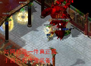 ��δ���һ�����������Լ��Ĵ���װ����