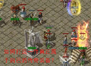 ��δ���һ�����������Լ��Ĵ���װ����