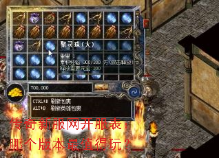 �����·������������ĸ��汾��ֵ���棿