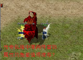 ����˽�����������������Ծ�����ֵ���Ƽ���