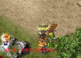 ��������ֻ��ҿ�������ս����