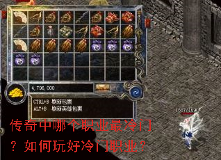 �������ĸ�ְҵ�����ţ�����������ְҵ��