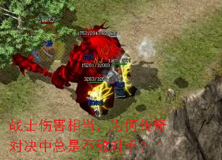 սʿ�˺��൱��Ϊ�δ���Ծ������ǲ��ж��֣�