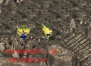 �ϴ�����Ϸ��ʱ���ߣ����ڻ�������