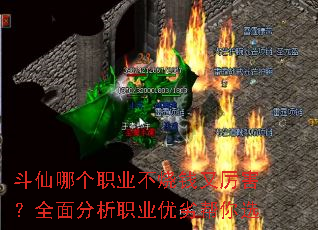 �����ĸ�ְҵ����Ǯ��������ȫ�����ְҵ���Ӱ���ѡ