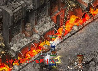 ѡ������ְҵ��β��ȣ�