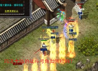 �귨��½��ս���Ž���δ��죿