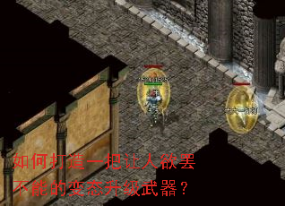 ��δ���һ���������ղ��ܵı�̬����������