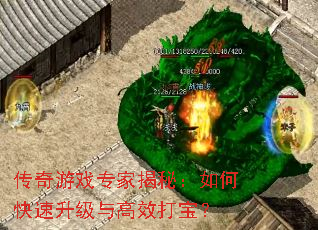 ������Ϸר�ҽ��أ���ο����������Ч�򱦣�