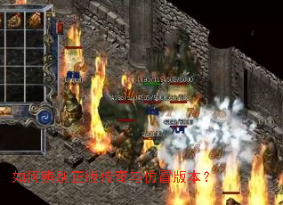 ��α�����洫�����ð�汾��