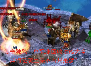 ������ǣ���ְҵ���չ��Դ�ȫ�������Ϯ��������ֻ���Σ�