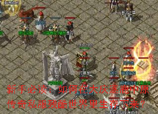 ���ֱض�������ڴ�����¹��ԭ����˽���п�����������������