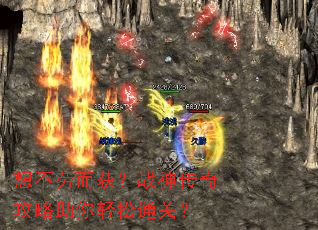 �벻�Ͷ���ս���湥����������ͨ�أ�