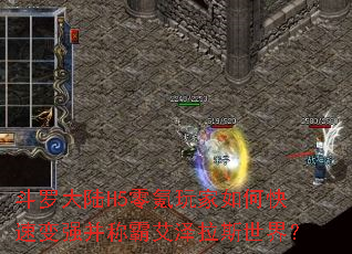 ���޴�½H5��������ο��ٱ�ǿ���ư԰�����˹���磿