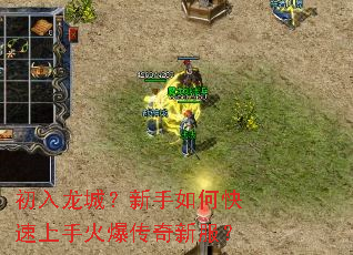 �������ǣ�������ο������ֻ𱬴����·���