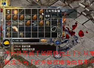 ��������������ο������֣����㿪ʼ����Ϊ���ֵ���������ָ������Щ��