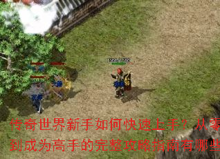 ��������������ο������֣����㿪ʼ����Ϊ���ֵ���������ָ������Щ��