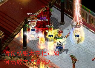 ����˽�����ƹ���θ�Ч�����ӵأ�